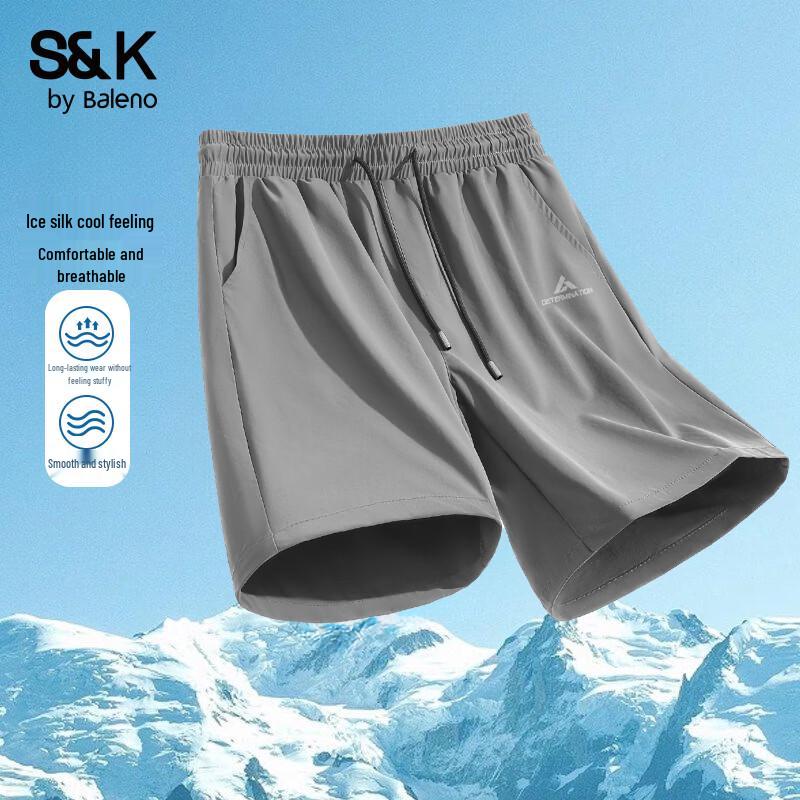 Baleno S&K Men s Cool-Feel Breathable Quick-Dry Shorts M