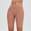 New Sports And Fitness Shorts With Nude Feel, Thread Free And Awkward Lines, Yoga Shorts For Women