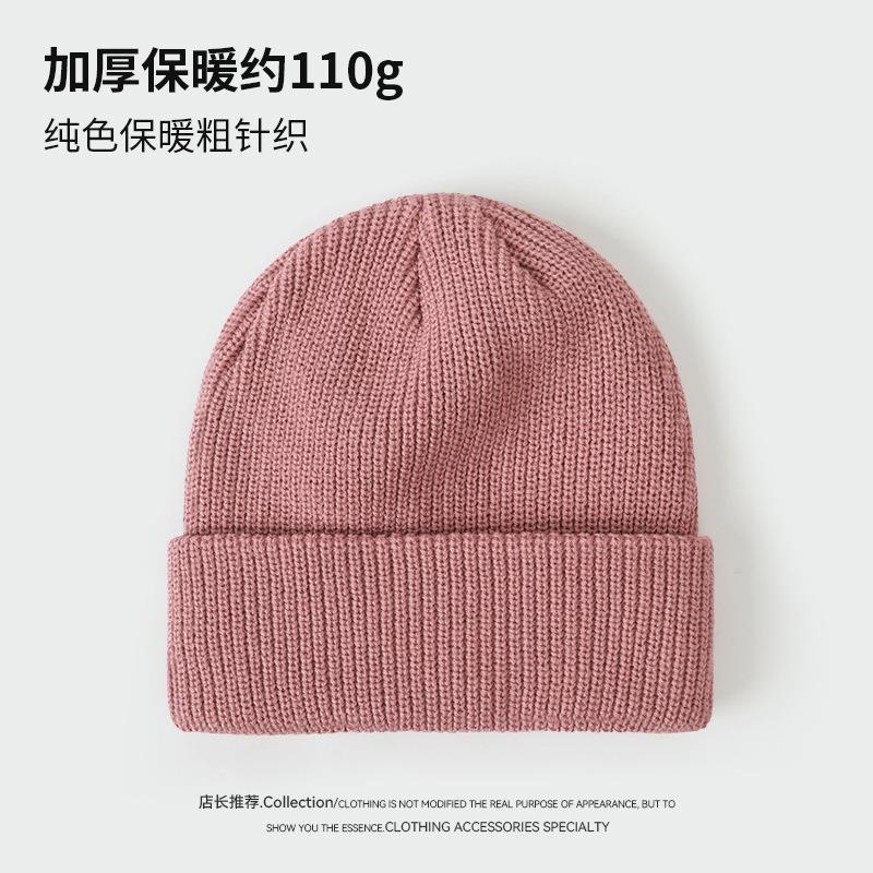 Autumn and winter solid color knitted hats for men and women, cold protection, ear protection and warmth, double-layer thickened wool hats