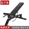 Adjustable Weight Bench for Fitness and Strength Training