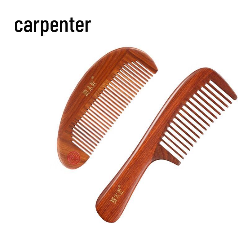 Tan Mujiang Wedding Wooden Comb Gift Set