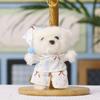 Cute Plush Bear Doll With Polyester Fiber Filling For Childrens Gift And Decor