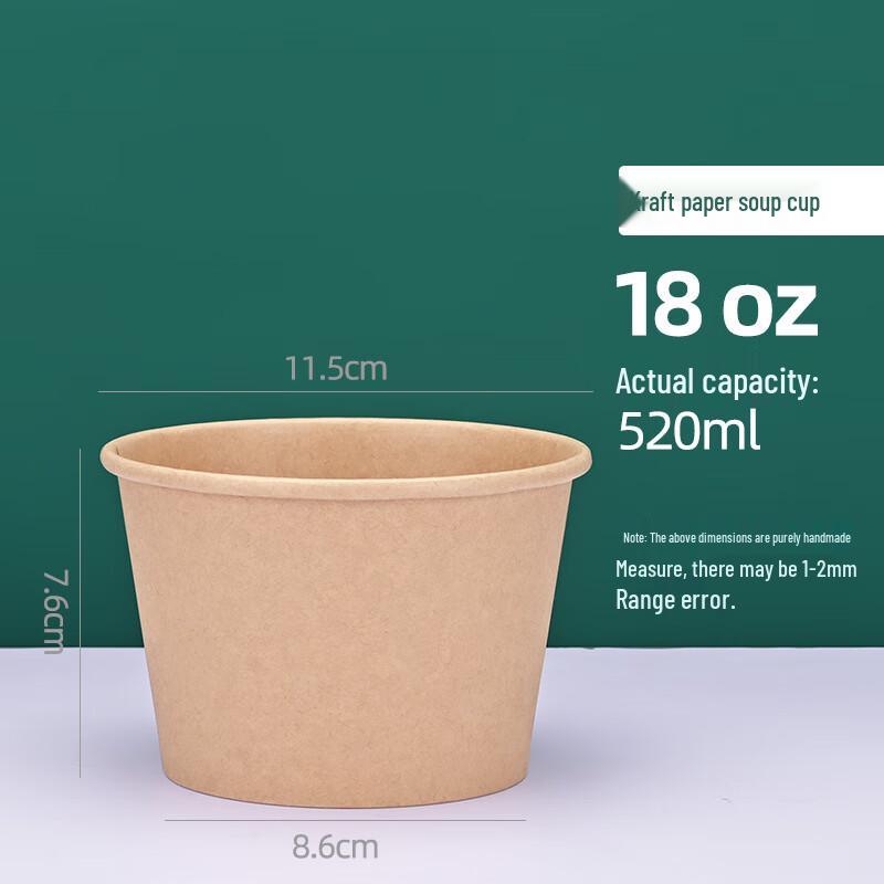 WS Einweg-Kraftpapier-Schüsseln und Deckel