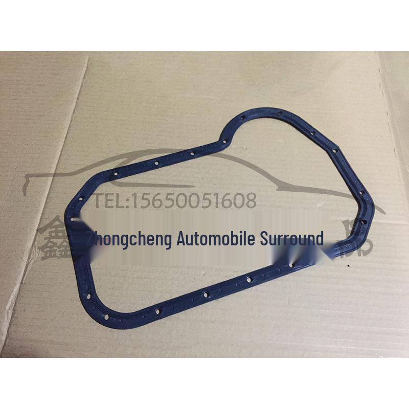 Compatible Santana 99/New Star Pousang 06 Engine Oil Pan.