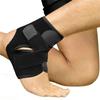 Adjustable Ankle Support Foot Support Ankle Guard Volleyball Fitness Ankle Brace  Sports Training