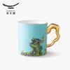 Auratic Madam Porcelain Renxin Single Ceramic Tea Cup