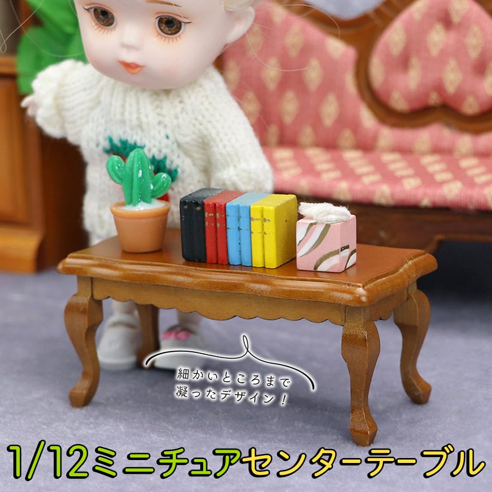 Moin Moin Miniature Furniture Scale Dollhouse Coffee Center with Low Rectangular Antique Claw 2406mini45 1/12 Sofa, Table, Desk, Cafe, Retro, Wood,