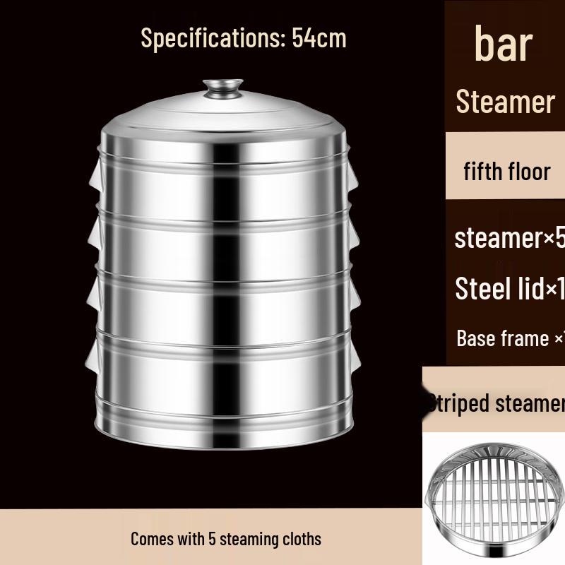 Handun Stainless Steel Rectangular Steamer Set