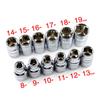Durability T-Handle Wrench with 12pcs Socket Vehicle Wrench Car T Shaped Handle 8/9/10/11/12/13/14/15/16/17/18/19mm