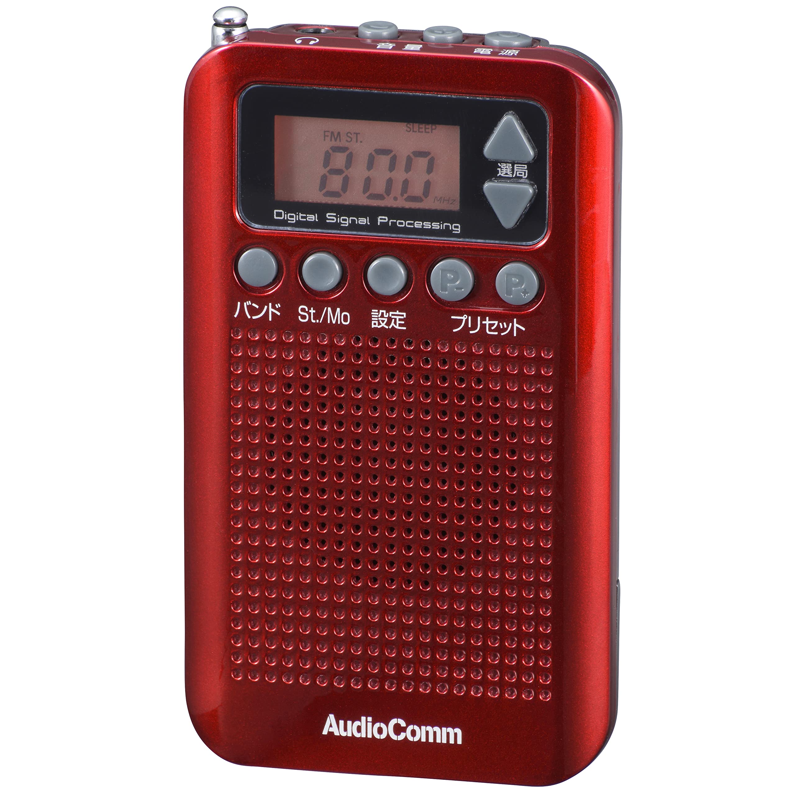 

OHM DSP Slim Radio, Wide FM Compatible, Red, RAD-P350N-R, 07-8186