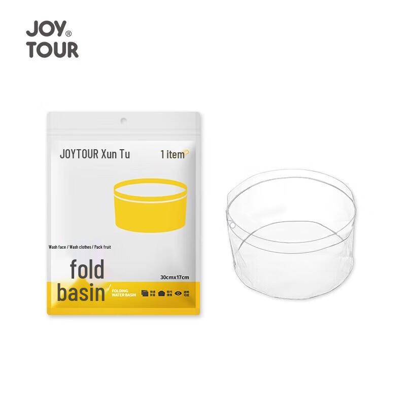 JOYTOUR Portable Folding Wash Basin