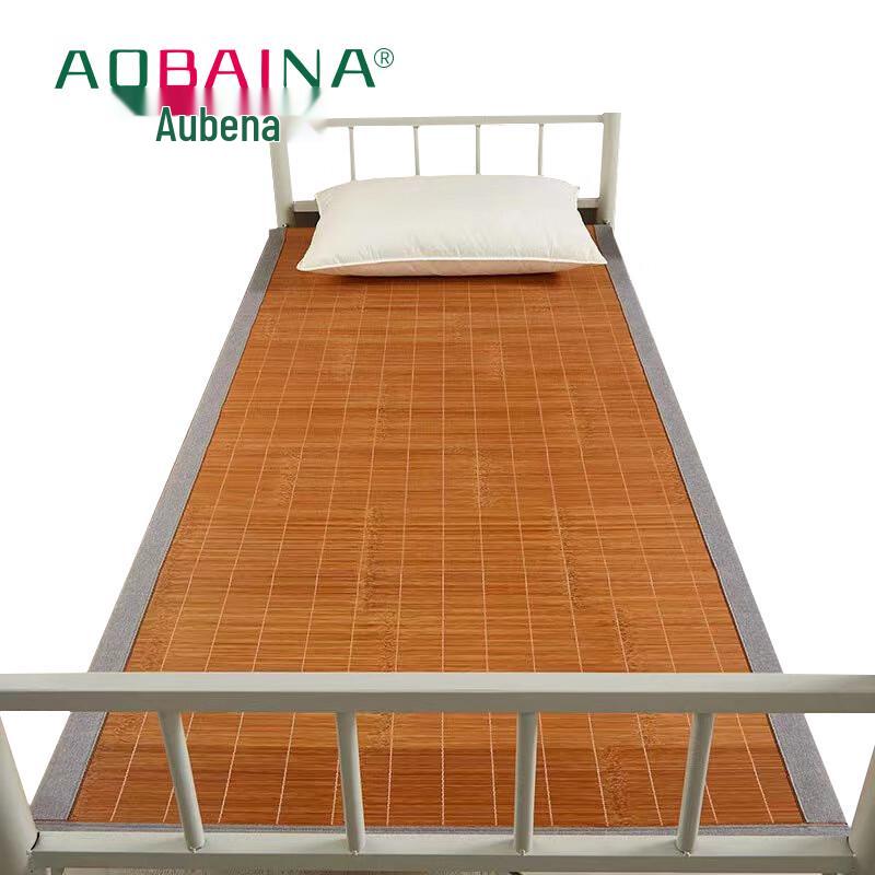 Aobaona Carbonized Bamboo Cooling Bed Mat