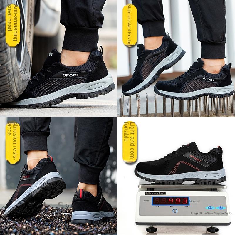 Construction Site Safety Protection Labor Insurance Shoes Men's Anti-smash and Anti-puncture Wear Men's Breathable Labor Insurance Shoes
