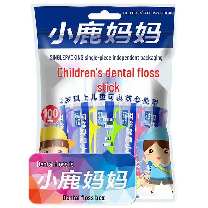 FAWNMUM Children s Individually Wrapped Dental Floss with Travel Case