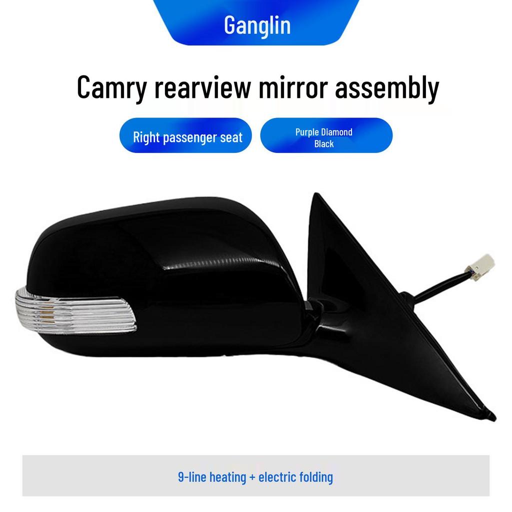 Toyota Camry (06-13) Rearview & Side Mirror Assembly - 6th Gen, Left & Right Reflective Mirrors