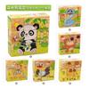 9pcs Wooden Animal Kids Toys 6 Sides Wisdom Jigsaw Early Education Learning Tangram Children Game 9pcs Single 3d Puzzle