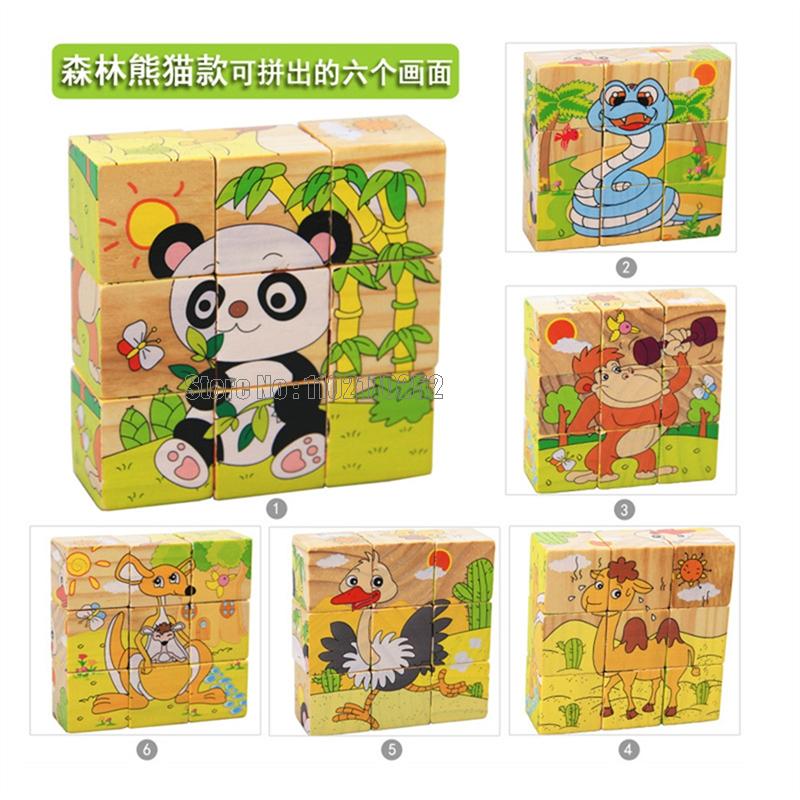 9pcs Wooden Animal Kids Toys 6 Sides Wisdom Jigsaw Early Education Learning Tangram Children Game 9pcs Single 3d Puzzle