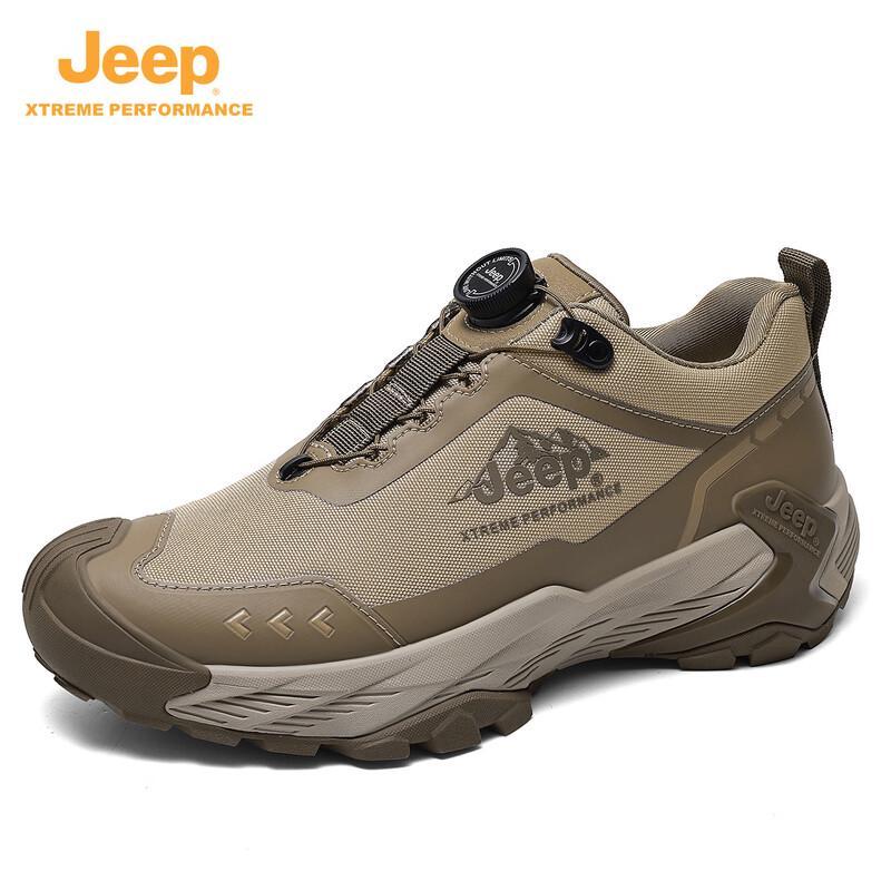 JEEP Men s Slip-On Lightweight Casual Shoes P530912094 42