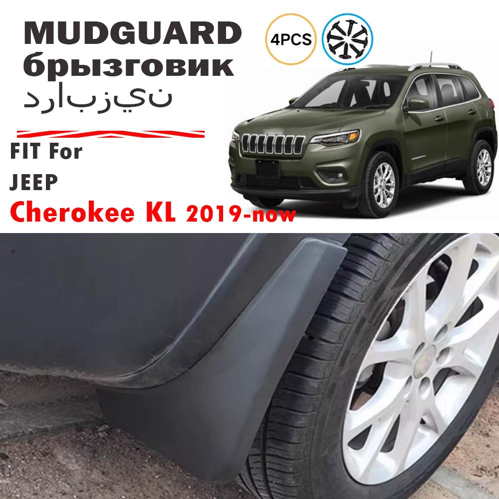For Jeep Cherokee KL Car Mudguards Mud Flaps Guard Splash Mudguard Fender Mudflaps Car Accessories 4pcs + Jeep Cherokee KL