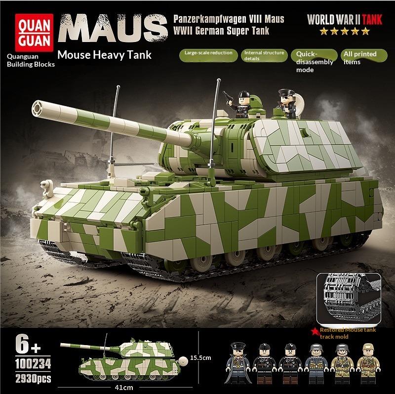 Building Block 100234/100244/100246 Small Particle Military Figurine Assembled Toy Male