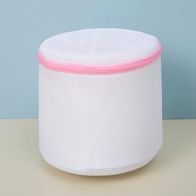 2 Piezas Bolsa de Lavandería Hogar Malla Engrosada Lavadora Especial Anti-Deformación Red para Sujetador