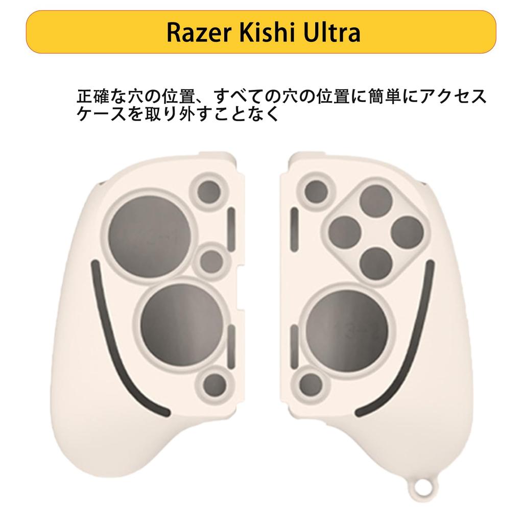 Schutzhülle für Razer Kishi Ultra Mobile Gaming Controller, kompatibel mit Razer Kishi Ultra Roller, Silikonmaterial, kratzfest