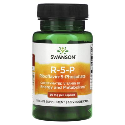 R-5-P, Riboflavin-5-fosfát, 50 mg, 60 vegetariánských kapslí