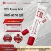 Lei Yun Shang 20% Azelaic Acid & Salicylic Acid Acne Treatment Gel