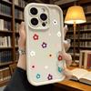 Minimalist Colorful Flowers Soft TPU Phone Case for iPhone 17 16 15 14 13 12 11 Pro Max Plus Shockproof Anti-Slip Cover