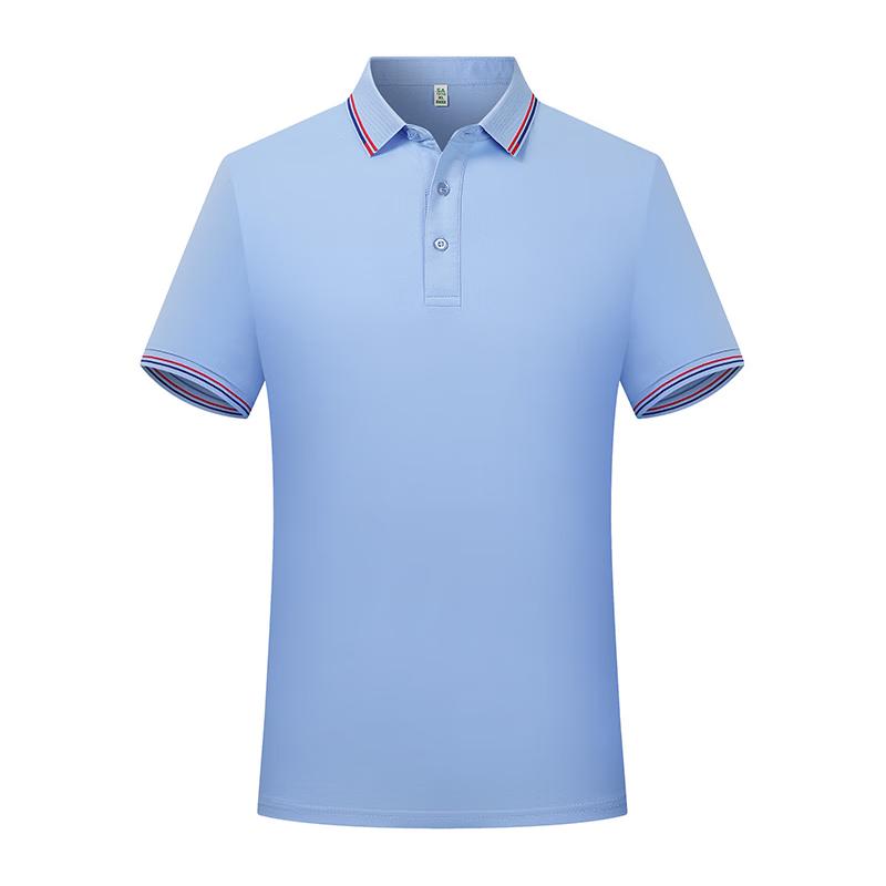 BIFEISUO BFS9988 Eisgarn Polo Arbeitshemd