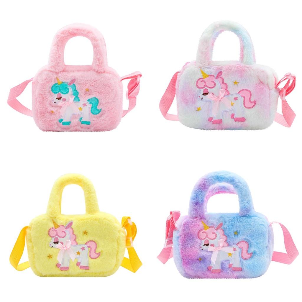 Cute Plush Unicorn Shoulder Bag For Kids Cartoon Design Soft And Fluffy Perfect For Kindergarten And Daily Use Purple