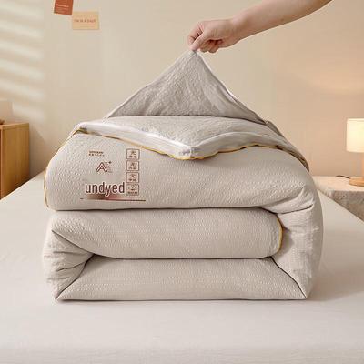 Biancheria da letto – Coperte