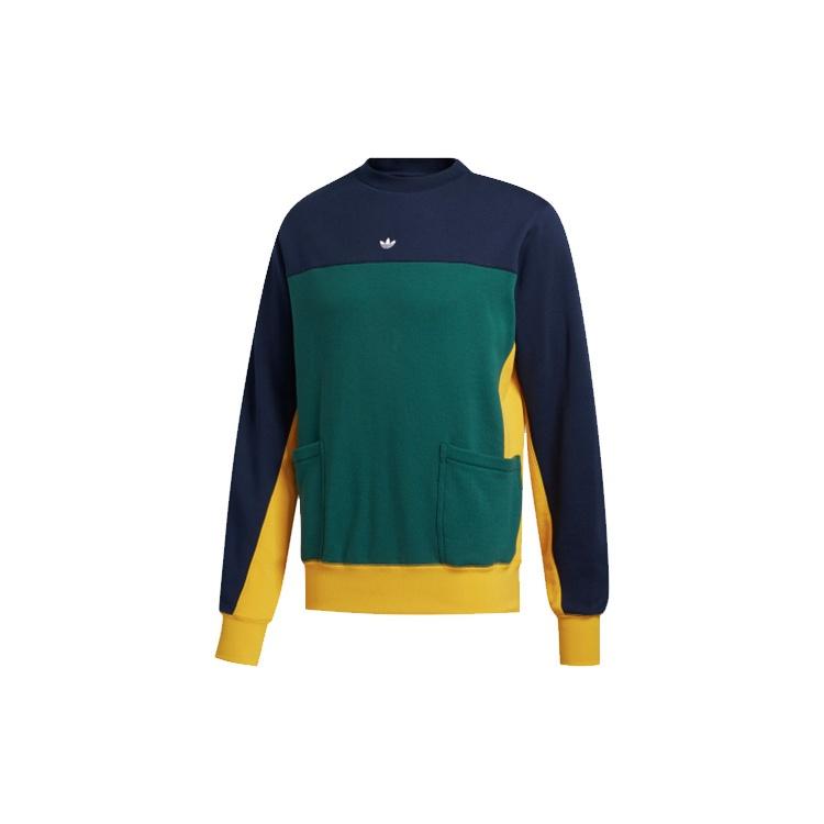 adidas originals Cover One 2.0 Colorblock Sports Pullover Forest Green Men s GD2101 XL