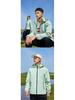 Spring & Autumn Waterproof Thin Casual Mountaineering Jacket - Customizable Logo