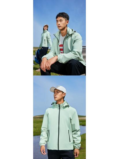 Spring & Autumn Waterproof Thin Casual Mountaineering Jacket - Customizable Logo