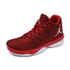 Air Jordan B.Fly X 'Red' Men's 910209-600