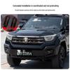 Custom Parts for 2023-2025 Tank 400hi4 Yellow LED Grille Light