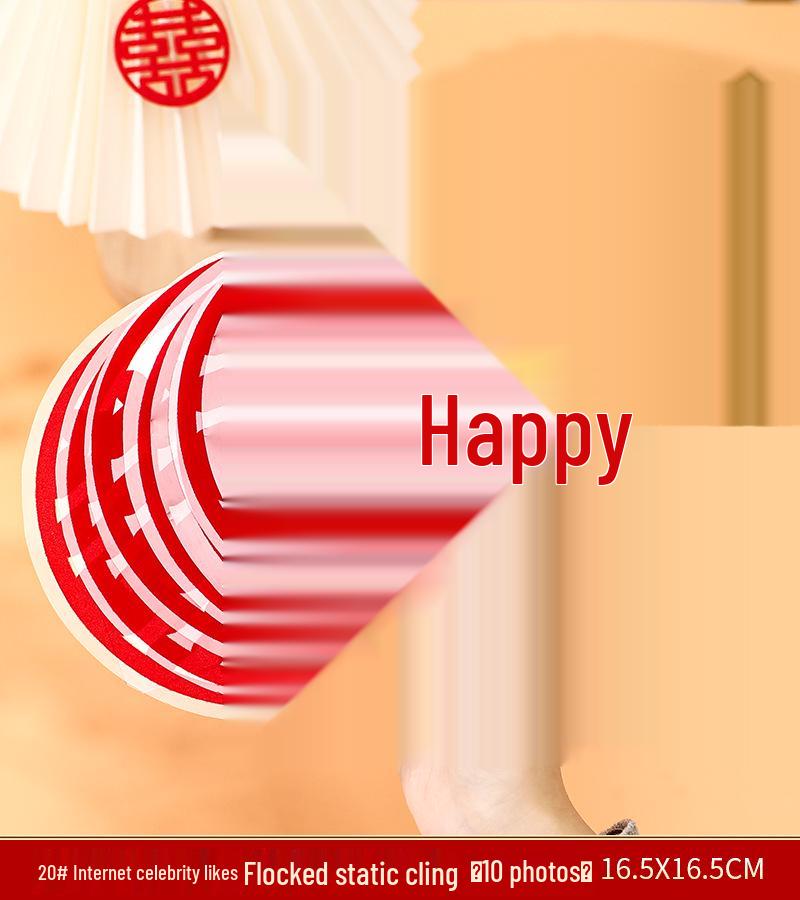 Xi Character Flocked Wedding Window Clings for Living Room Decoration