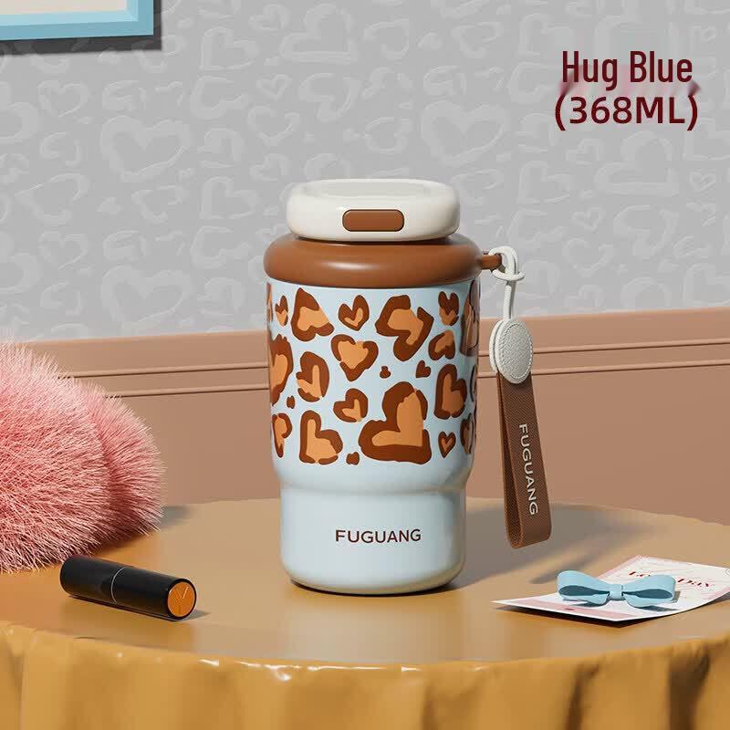 Fuguang Cloud Portable Insulated Coffee Mug