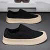 22 Lazy Ice Silk Espadrilles New Stitched Loafers Casual Shoes
