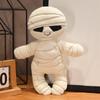 Skull Mummy Halloween Plush Toy Pillow Room Decoration Ornament Gifts Children