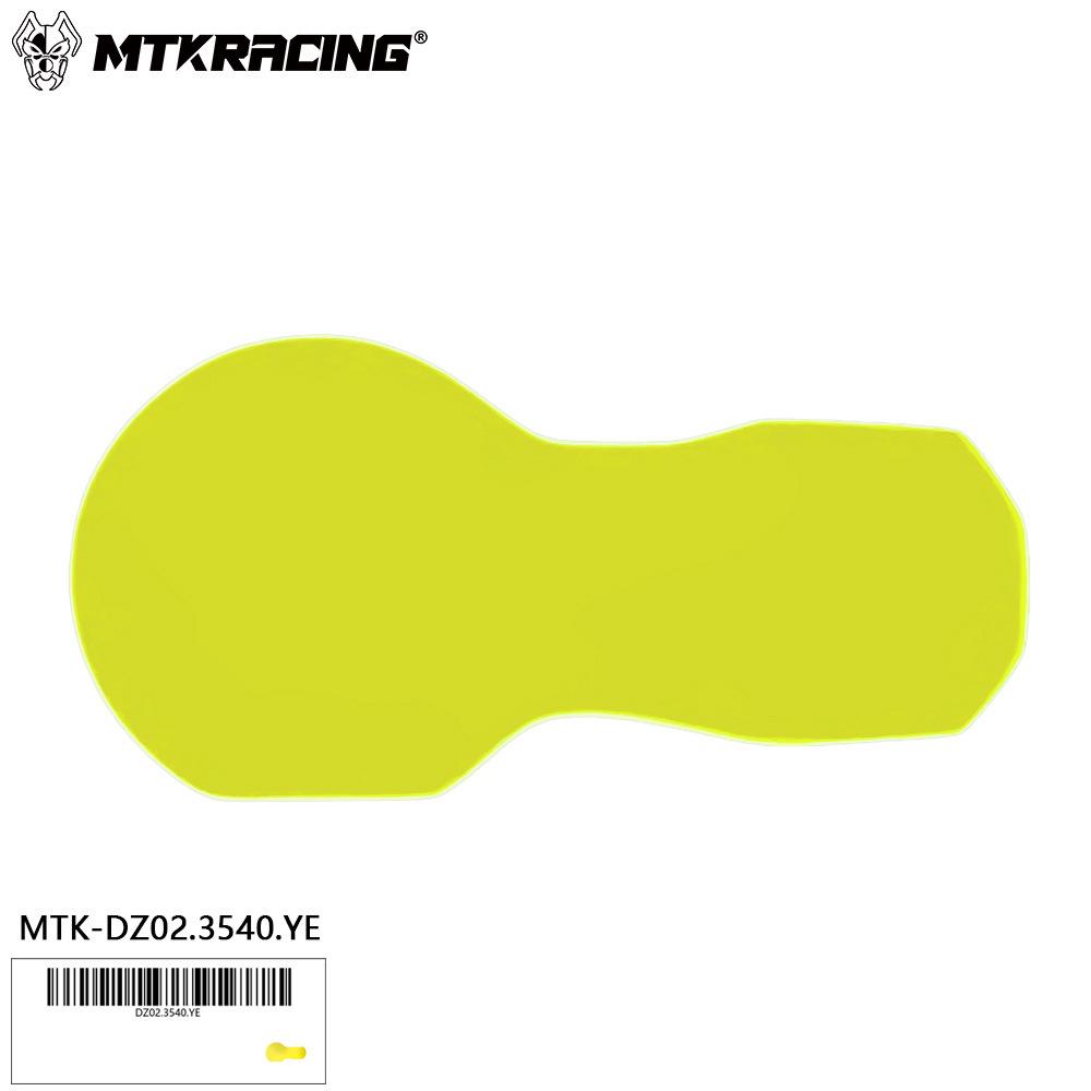 BMW R1250GS 2019-2022 Headlight Protection Lens Cover