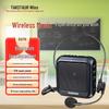 Takstar E270 Wired Portable Voice Amplifier
