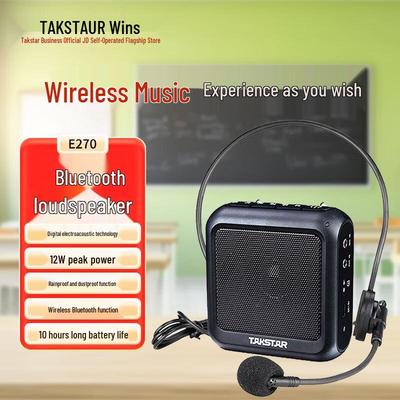 Amplificador de Voz Portátil TAKSTAR E270 Enchufe CN (adaptador incluido)