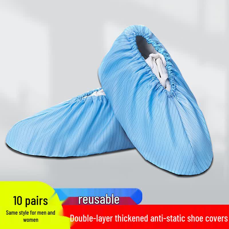 Anti-static Non-slip Breathable Shoe Covers