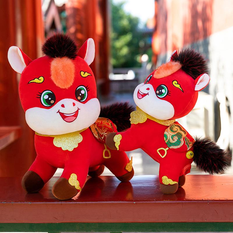 Take the lead in the Year of the Horse mascot doll plush toy fortune zodiac horse doll annual meeting gift