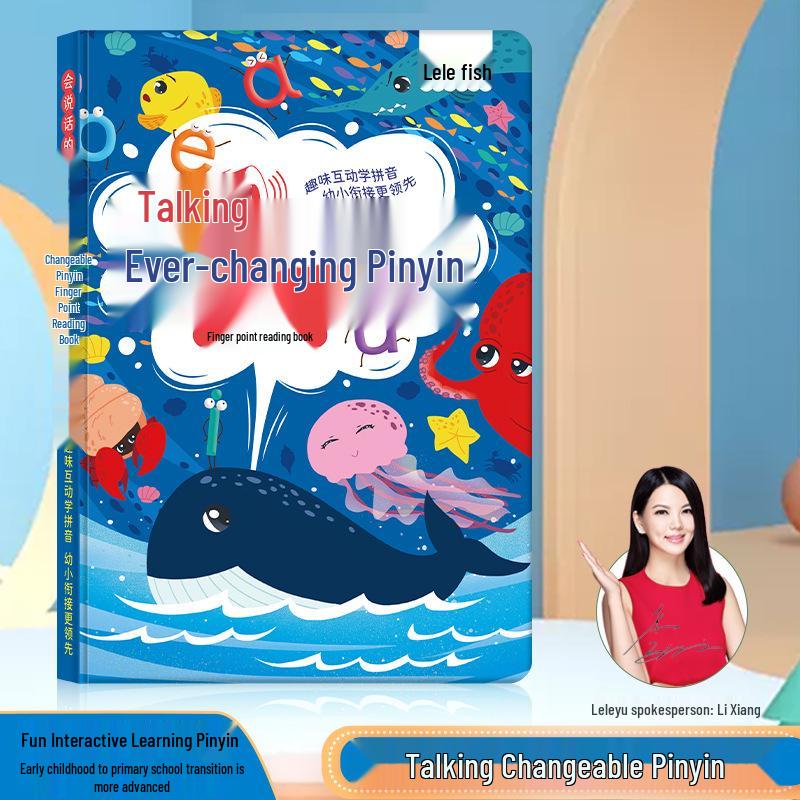 Interactive Audiobook Learning Toy for Children 0-9 Years - Educational Point-and-Read Tool