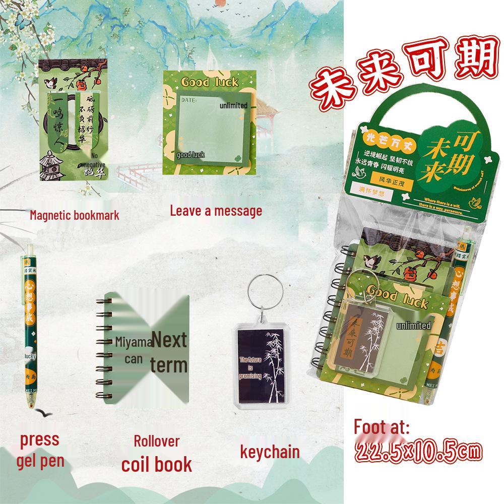 Creative Inspirational Stationery Set - High-End Student Gift for Graduation Season