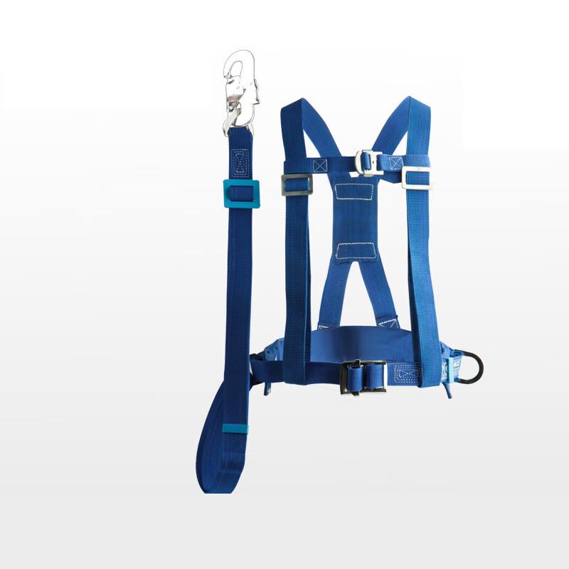 Outdoor Fall Protection Half-Body Safety Harness One Size