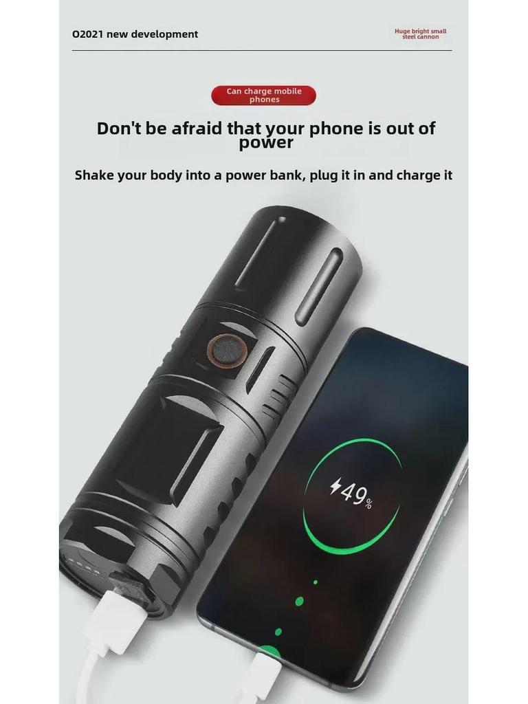 T40 Rechargeable Long-Range Outdoor Flashlight - Ultra-Bright 5000 Lumens LED for High Power, Long-Lasting Performance.